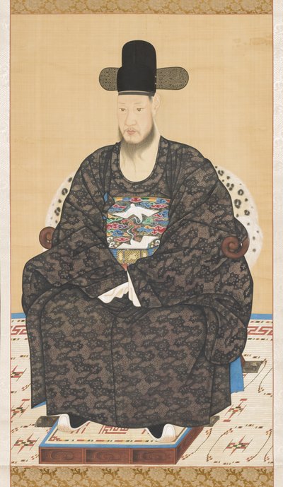 Portrait of Scholar-official Robe, 19th century by Korean School